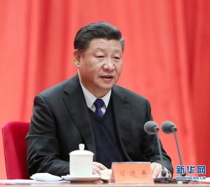 習近平：打好決勝全面建成小康社會三大攻堅戰